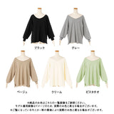カットオフスウェットチュニックトップス