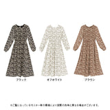 小花柄シャーリングロングワンピース