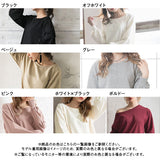 2wayゆるピタワンピース