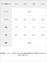 ベーシックビットローファーパンプス