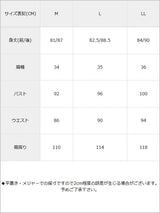 無地/オリジナル柄総レースタイトワンピース