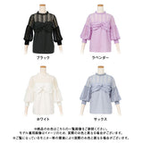 【メール便】バルーン袖総レースツイストブラウス