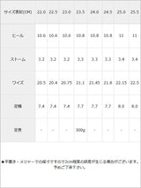 キラキラストーンパンプス