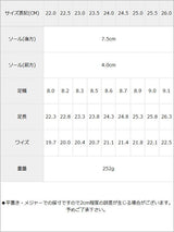 厚底ヤミツキソールクロスベルトサンダル