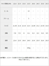 スリングバックサンダル
