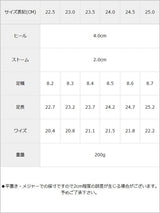 やみつきフッドベッドローウェッジベルトサンダル