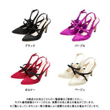 セクシーリボンパンプス
