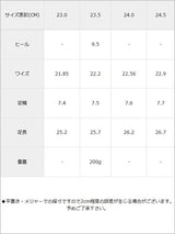 セクシーリボンパンプス
