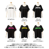 サイドショルダーレースアップオフショルロゴトップス