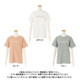 【メール便】MERAKI裏毛半袖プルオーバー