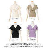 【メール便】カシュクールリブトップス