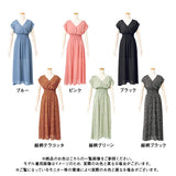 カシュクールマキシワンピース