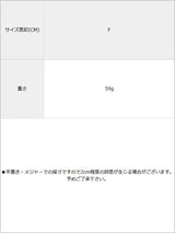 チェーンディテイルクリアミックスネックレス