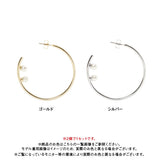 パールアクセントビッグフープピアス