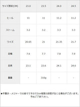 11cmキルティングスタッズミュールサンダル