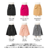 【メール便】選べるビッグリボンパールZIPミニスカート