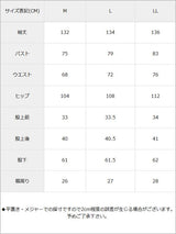 カットソーフード付きオールインワン