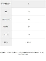 【メール便】シアーシャツロングワンピース【R】