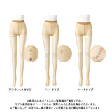 【メール便】ダイヤモンドパウダーストッキング