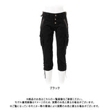 カプリカーゴパンツ