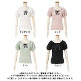 【メール便】レースアップリブトップス