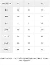 ハイネックリボンレースタイトワンピース