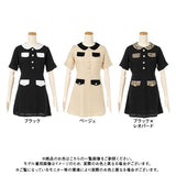 配色ビジューボタンワンピース