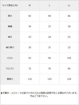 配色ビジューボタンワンピース