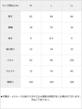 バストフリルレースアップフレアワンピース
