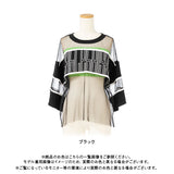 ビッグシルエットT＆ベアトップセット