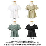 バックリボンカシュクール半袖ブラウス