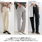 カーブストレートパンツ