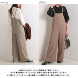 千鳥柄サロペット