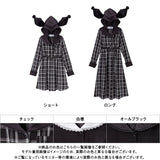 【海外発送不可】クロミ2WAYワンピース