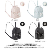 パールドットリボンビジューリュック
