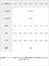 11cm厚底レースアップおでこパンプス