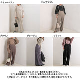 ストレッチフェイクウールサロペット