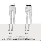 【メール便】ブラック編みタイツ