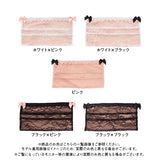 【メール便】レース&シルクのマスクカバー