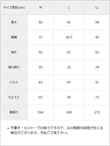 スカラップバックリボンドッキングワンピ