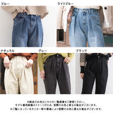タックデニムパンツ