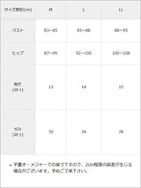 トリプルリボンワンピース水着