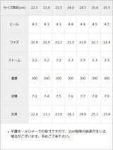 スクエアトゥアンティーク風バックルパンプス