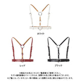 2WAYハートハーネスベルト