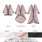 選べる形水着用ガウン