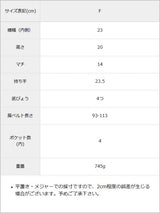 ぽってりレディショルダーバッグ　