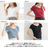 ハートネック半袖リブトップス