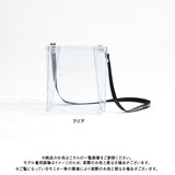 【8P】ロゴテープクリアバッグ