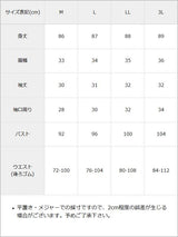 オフショルチェーンジップワンピース