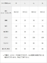 セーラー襟バックリボンワンピース
